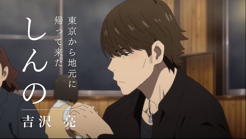 Movie Review And Recommendation Her Blue Sky Sora No Aosa O Shiru Hito Yo Dclick