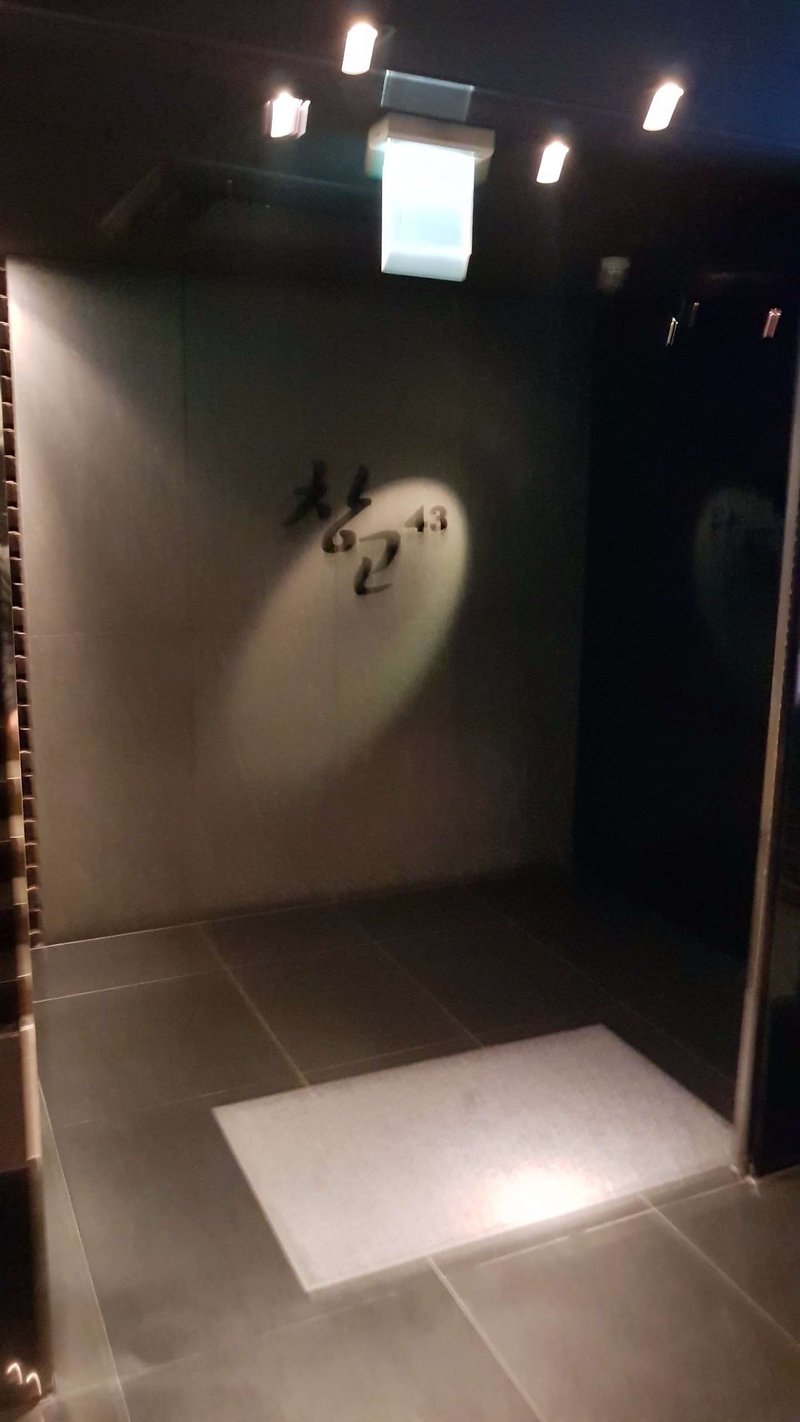 20190319_185235.jpg