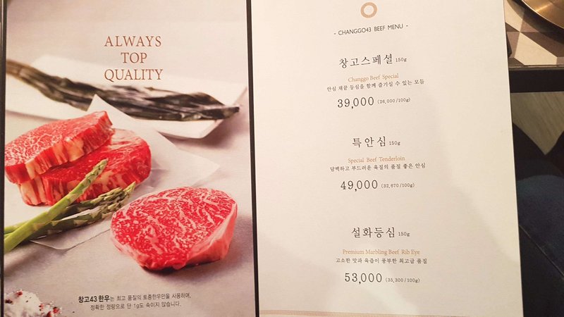 20190319_185813.jpg