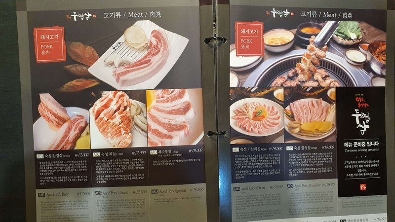 20190829_184423.jpg