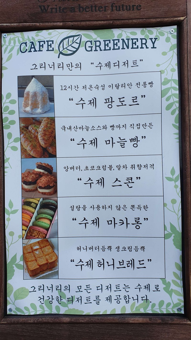 20190929_163952.jpg