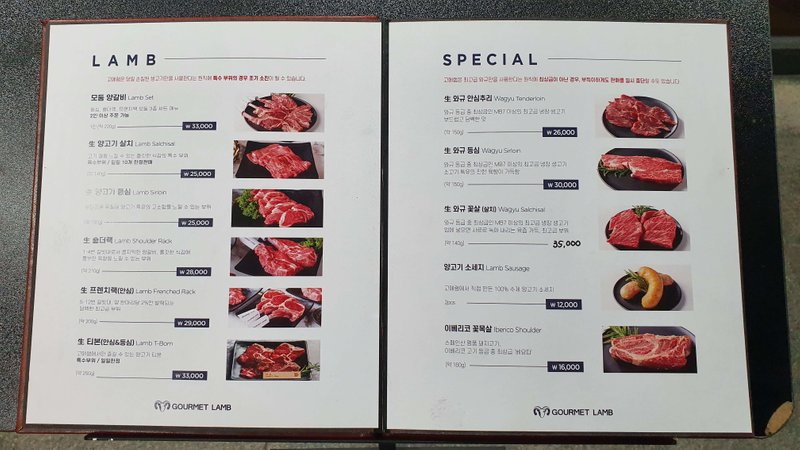 20191126_183715.jpg