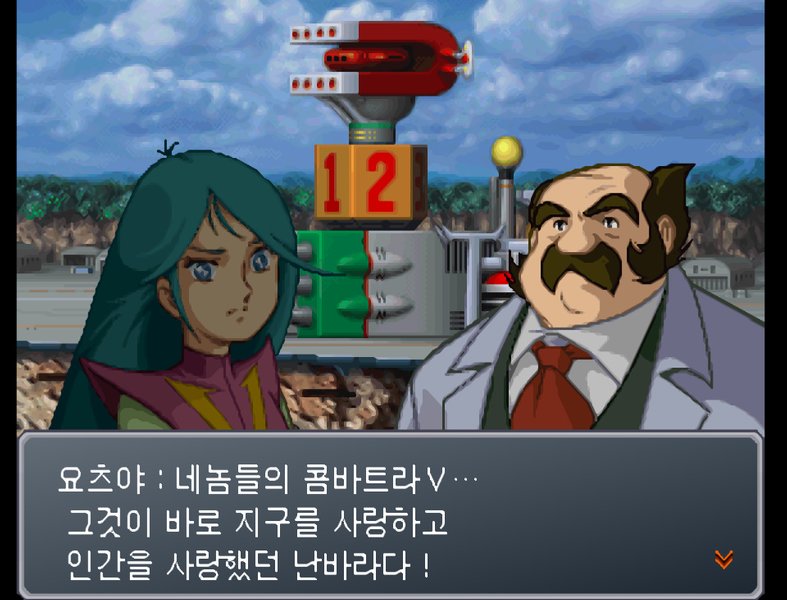 8.jpg