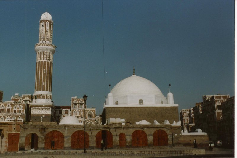 Sana Mosque