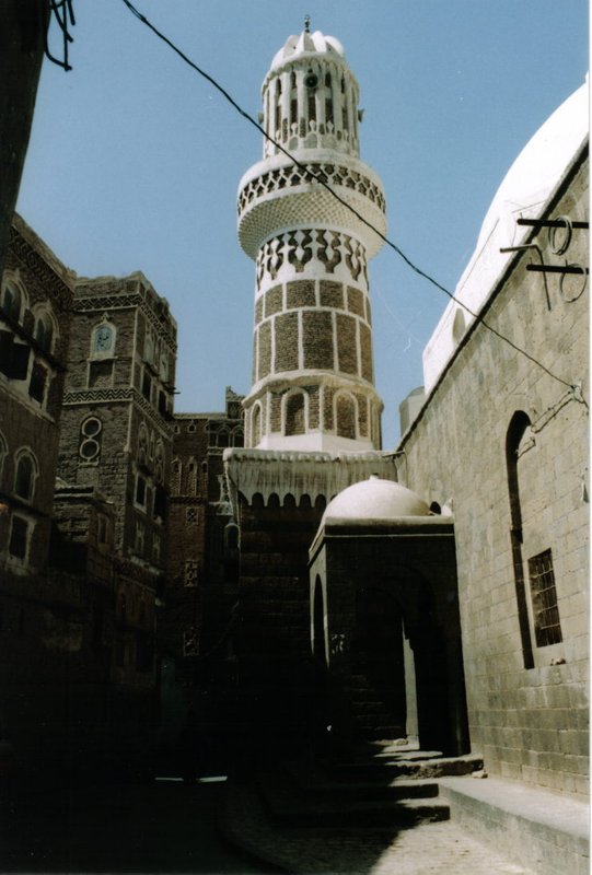 Mosque and Old City Streets