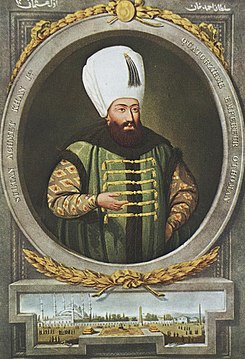 sultan-ahmed-I.jpg