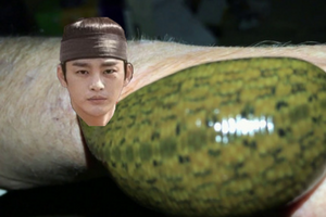 haejin leech.png