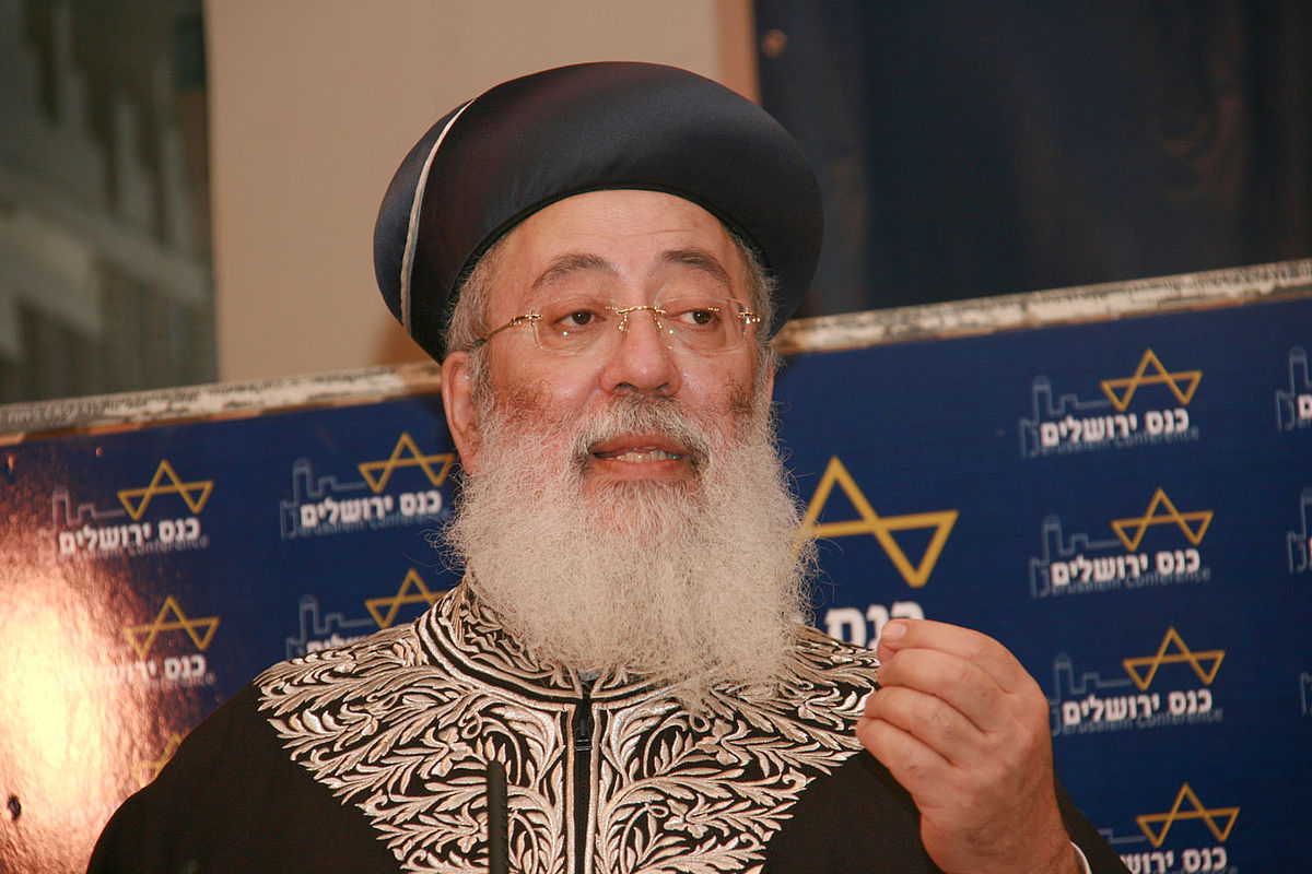 1200px-PikiWiki_Israel_8066_Shlomo_Amar.JPG