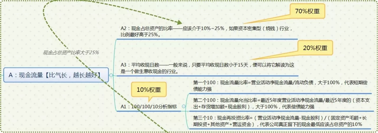 mmexport1514883390144.jpg