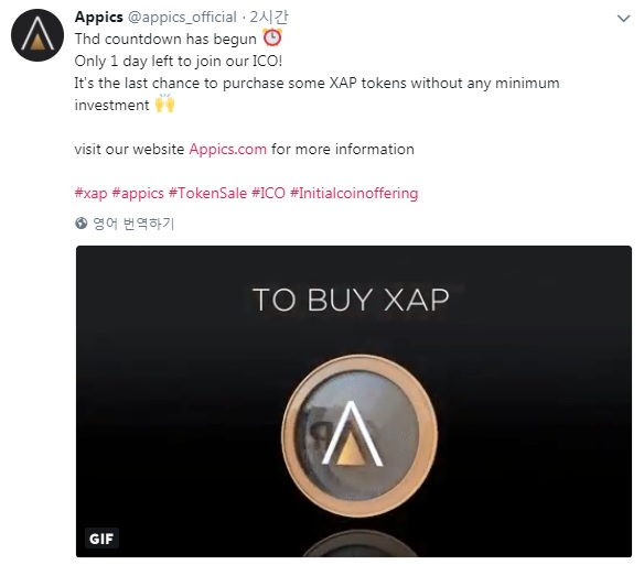 appics ico.jpg