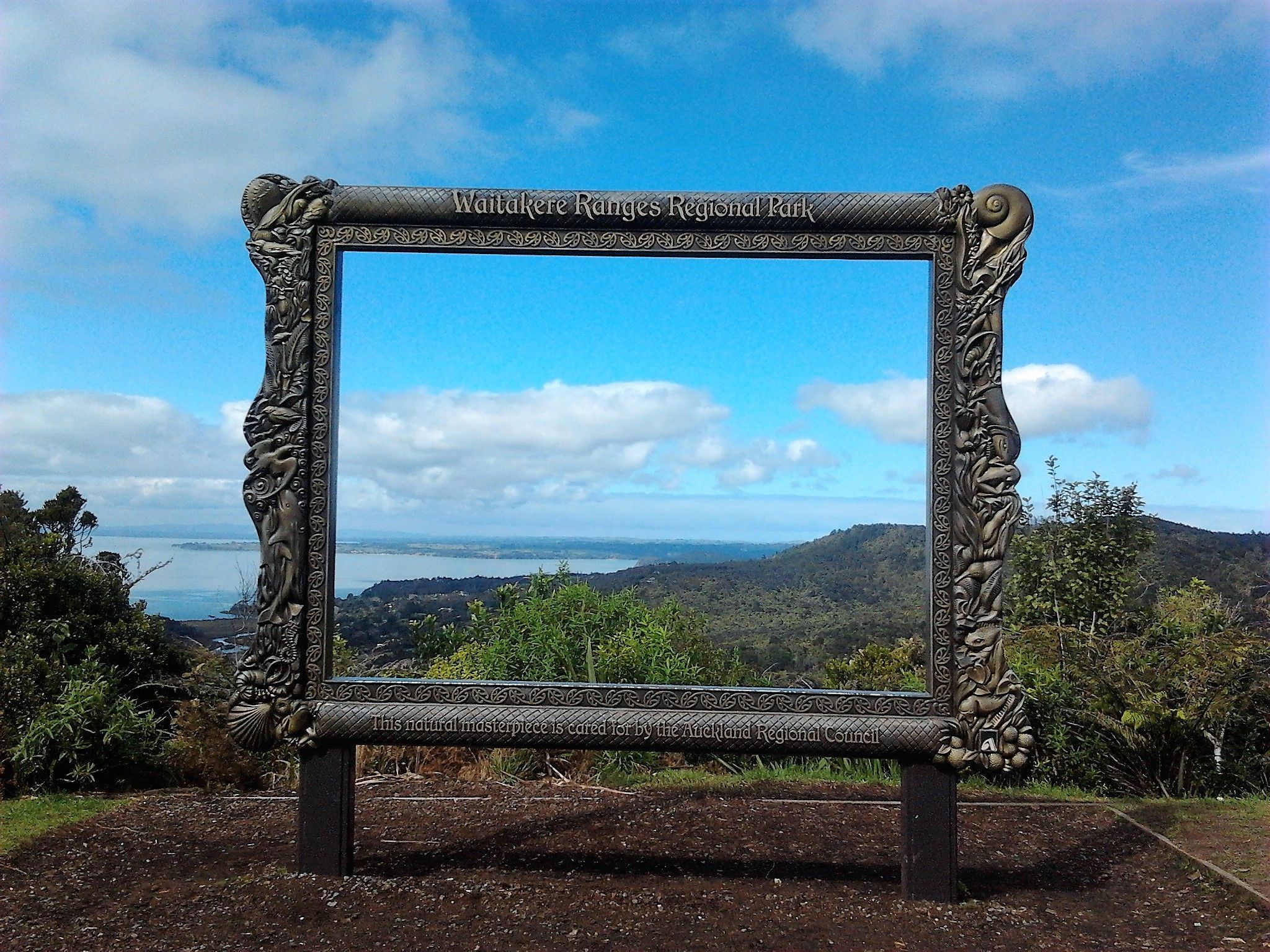 8회 자연1 hersnz.jpg