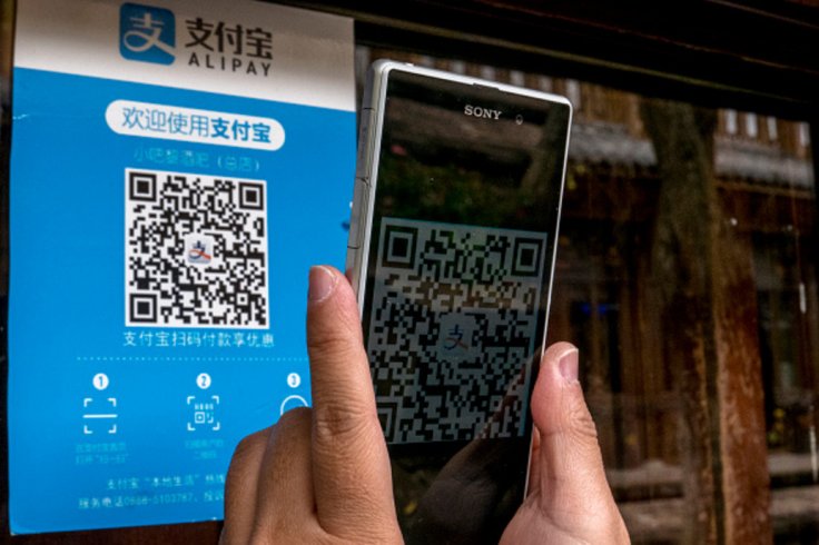 alipay.jpg