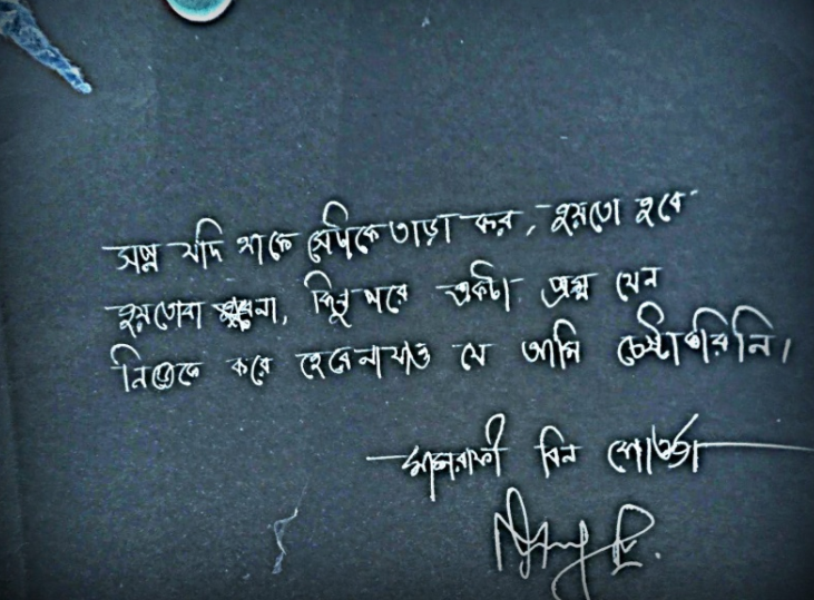 Screenshot (13).png