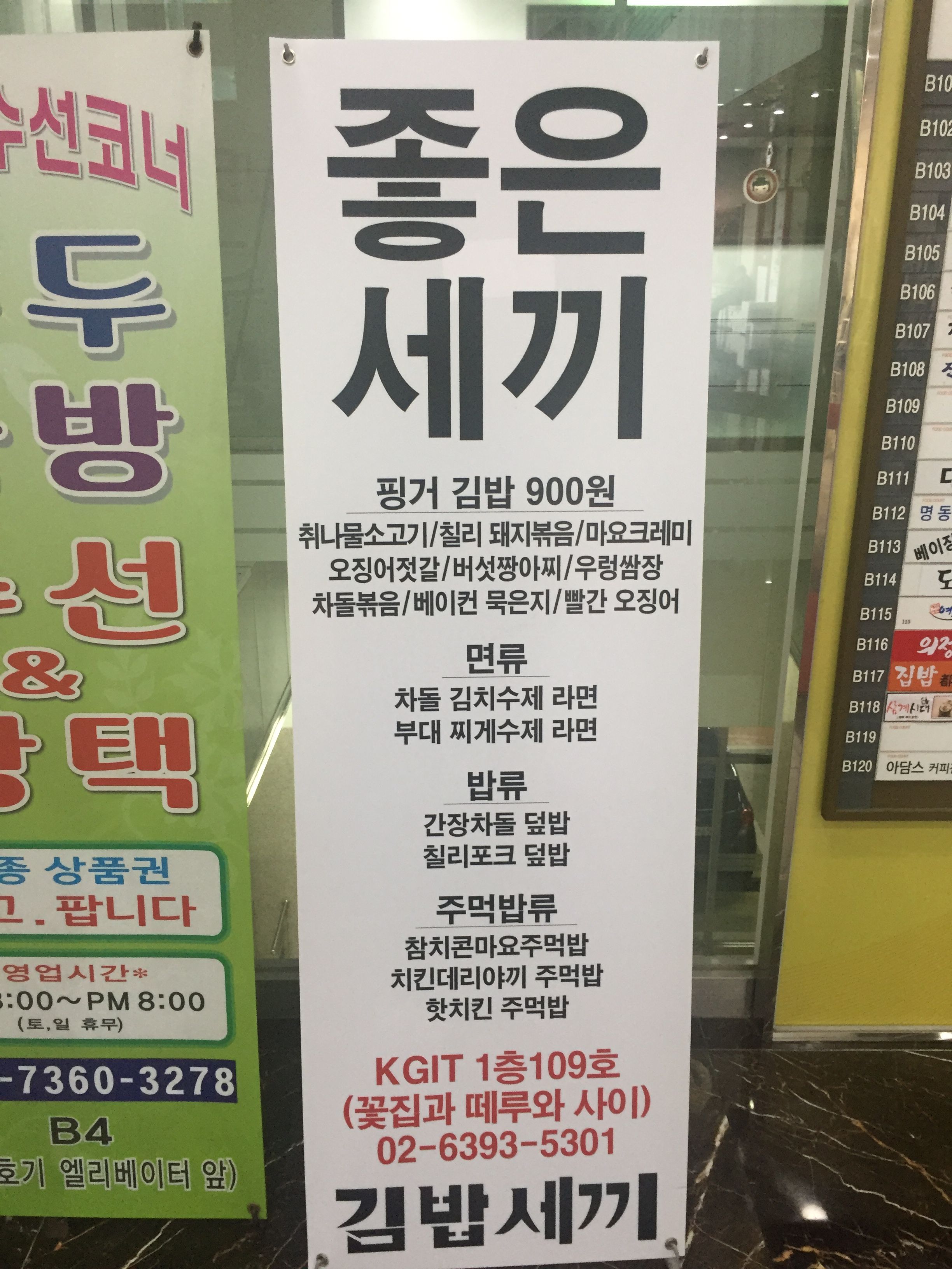 KakaoTalk_2017-11-21-16-49-09_Photo_15.jpeg