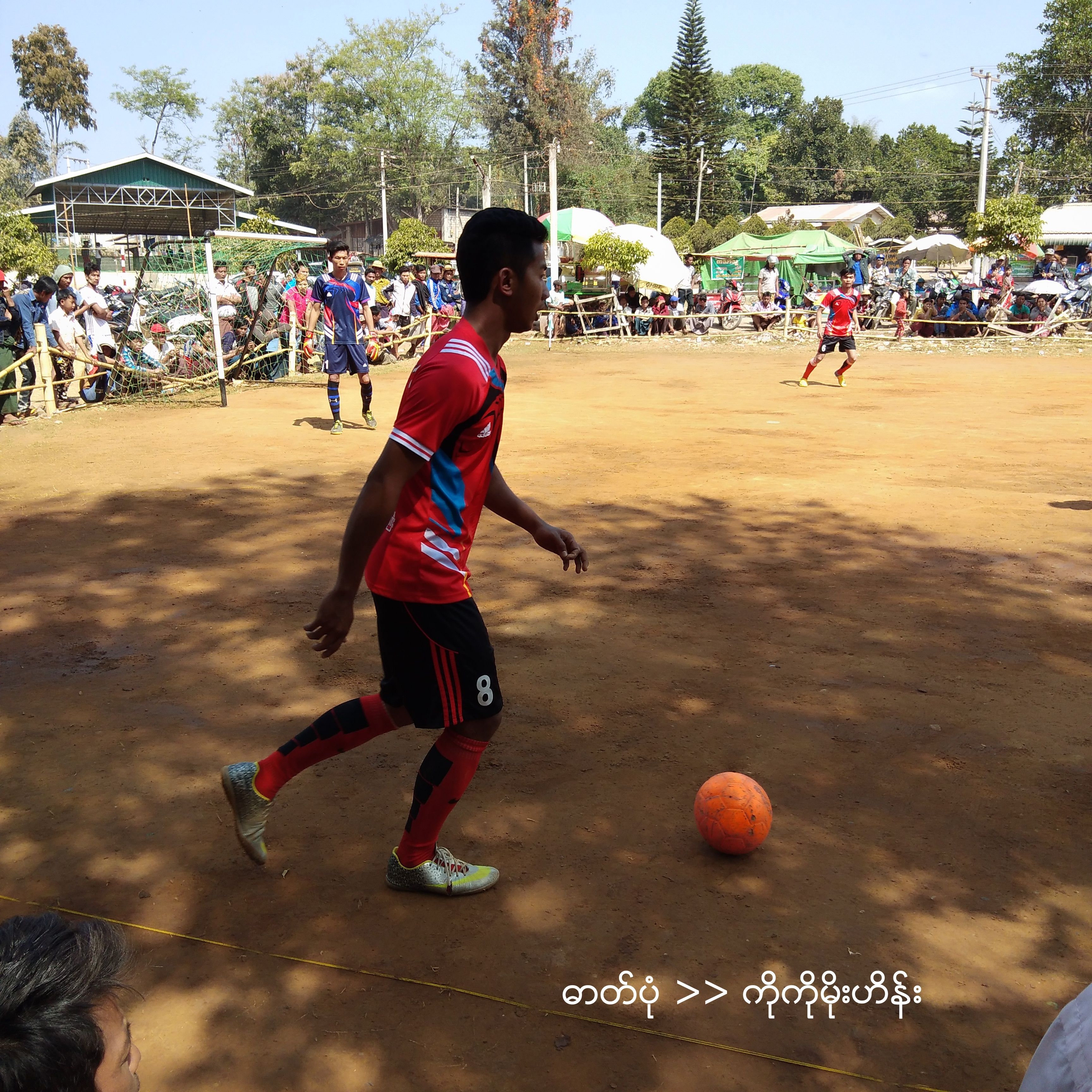 IMG_20180226_122041.JPG