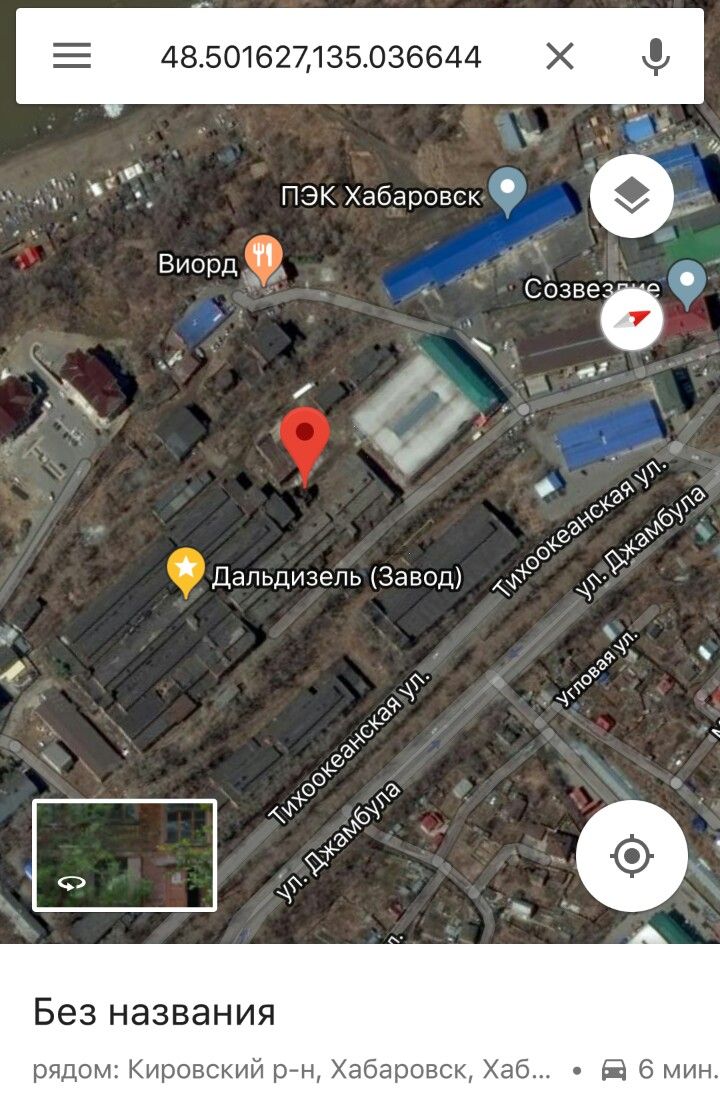 Screenshot_2018-01-21-07-40-13_com.google.android.apps.maps_1516484463997.jpg