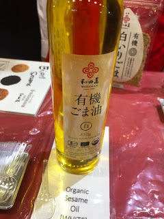 wadaman sesame oil.jpg