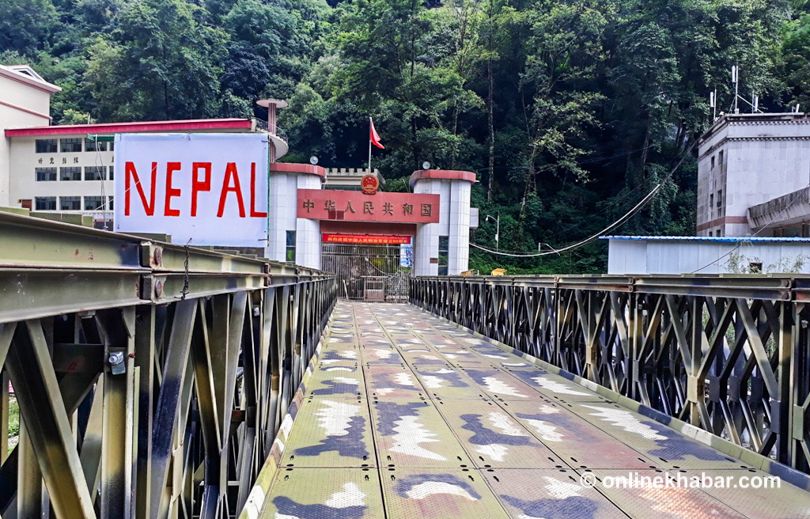 Nepal-China-Tatopani-Border.jpg
