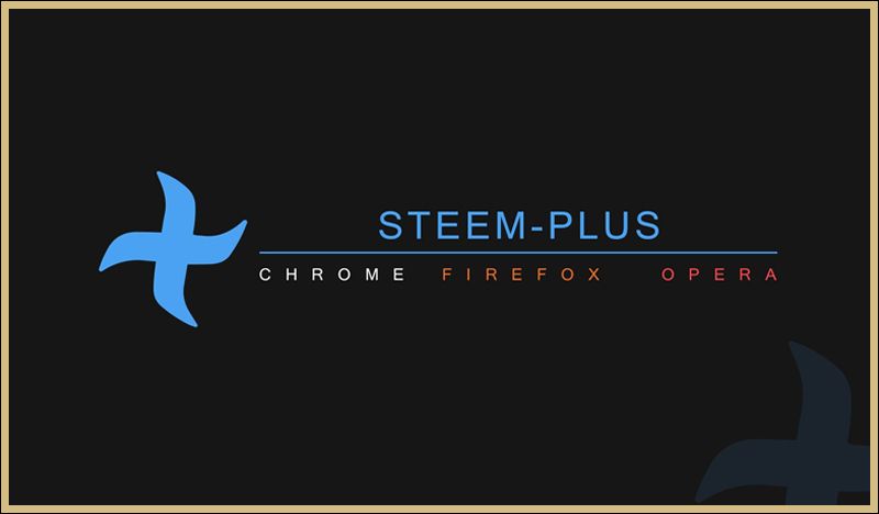 Steem Plus.jpg