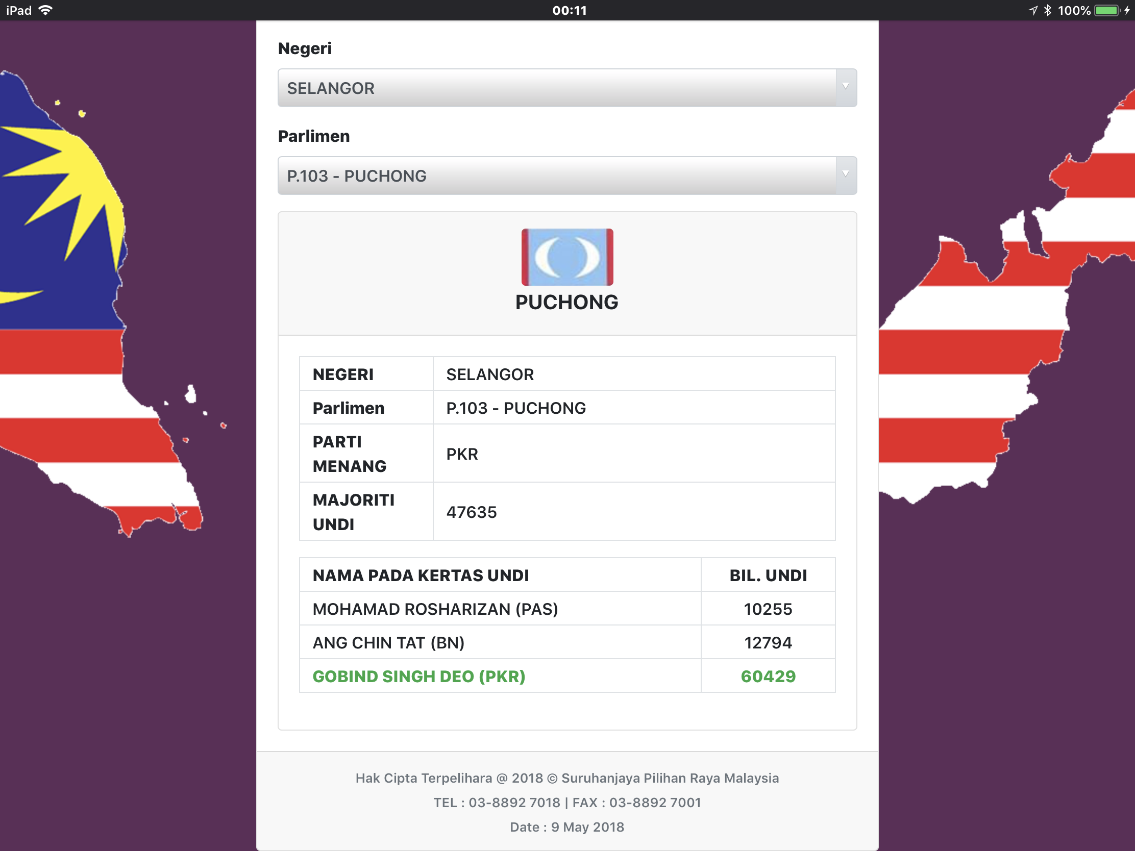 BA5E1959-663C-48EE-BD19-905AC44D6D9B.png
