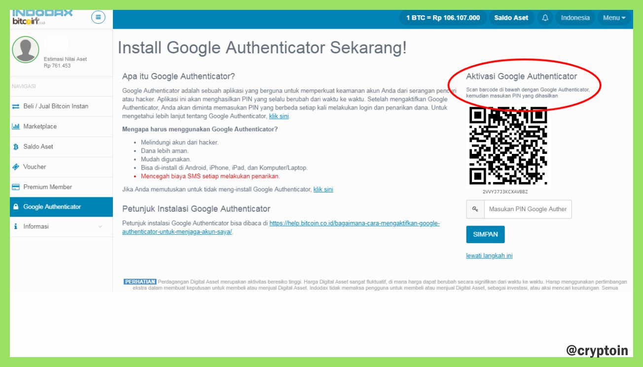 Потерял google authenticator