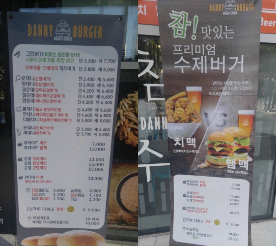 KakaoTalk_2017-09-29-12-46-40_Photo_49-side.jpg