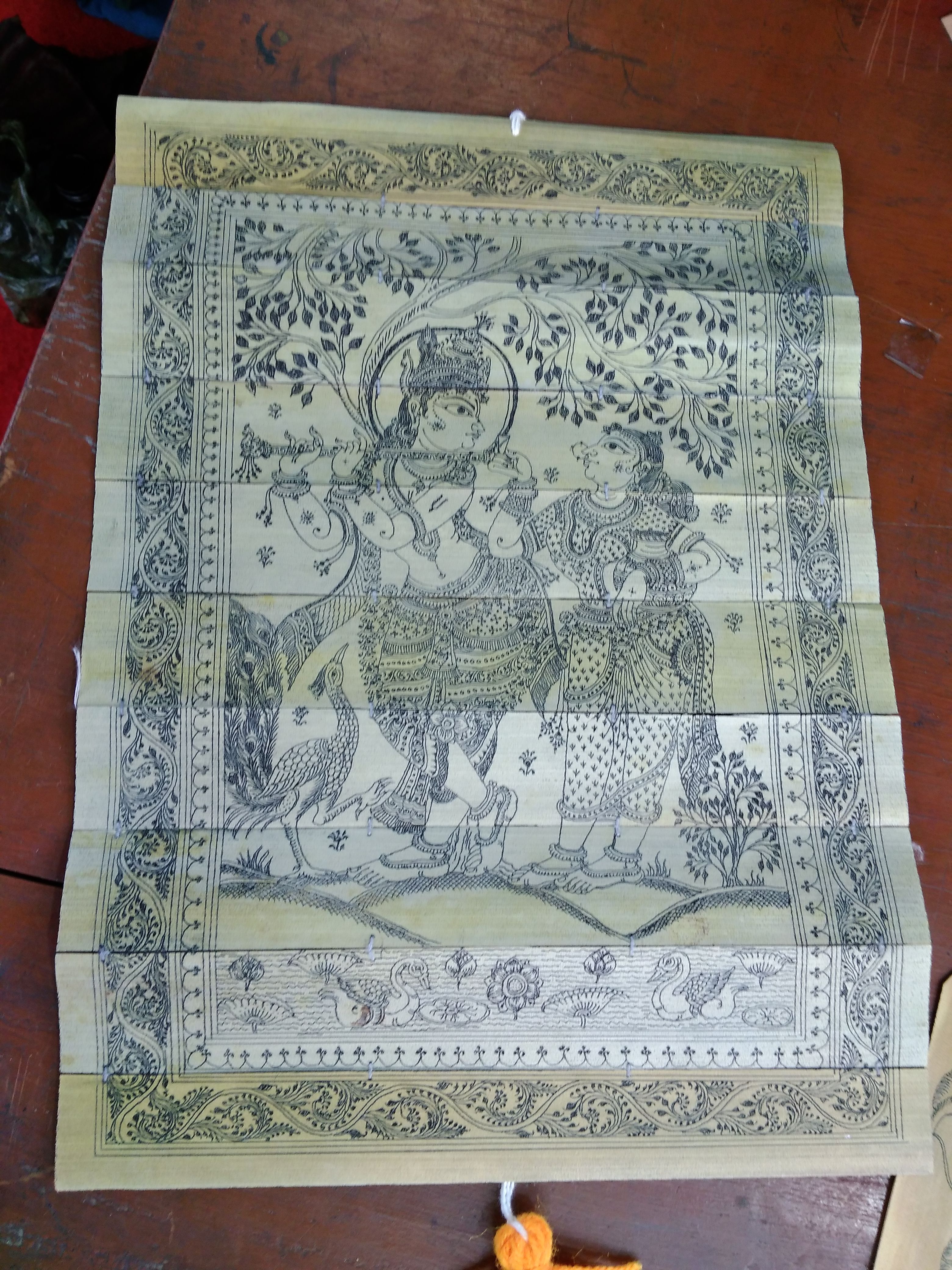 Pattachitra 1.jpg