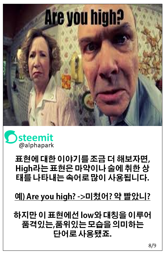 슬라이드8.PNG