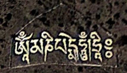 tibetan.JPG