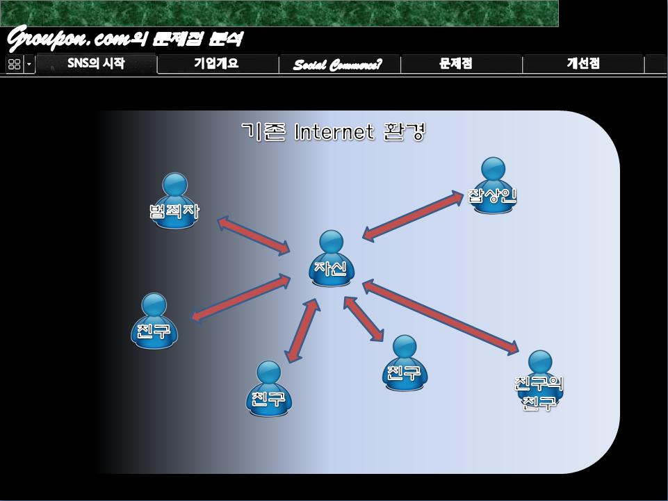 2페이지.JPG