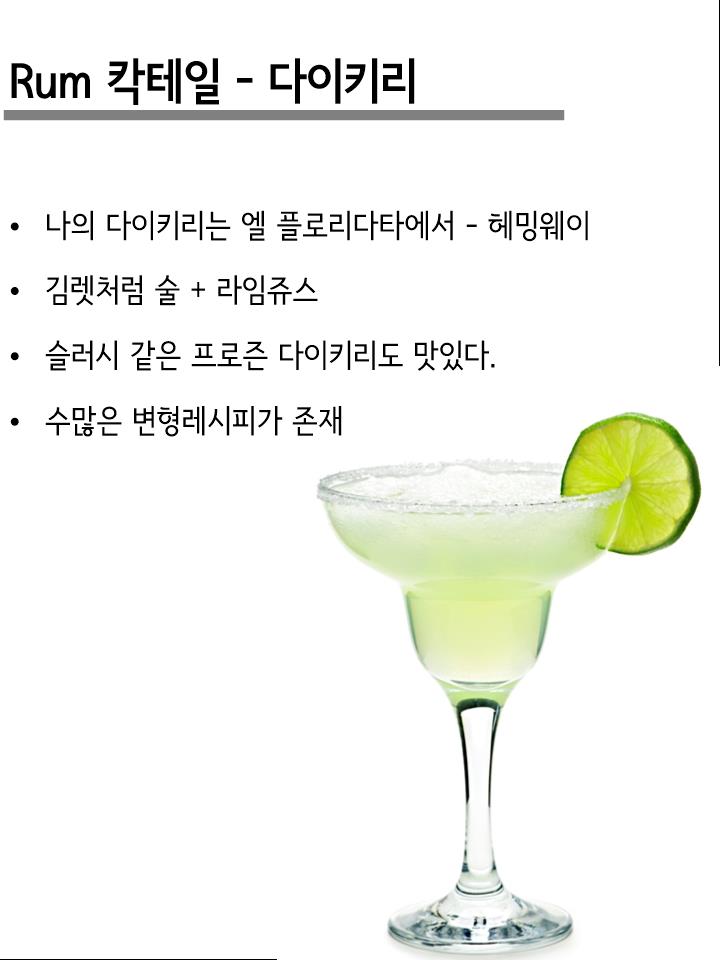 슬라이드0033.jpg