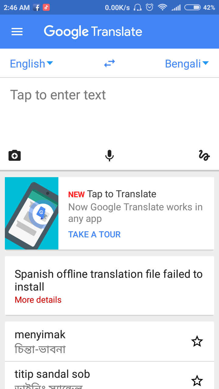 Screenshot_2018-01-23-02-46-48-927_com.google.android.apps.translate.png