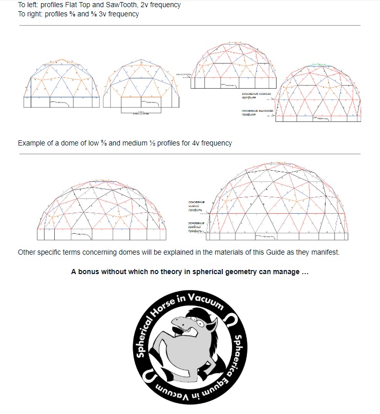 geometry.jpg