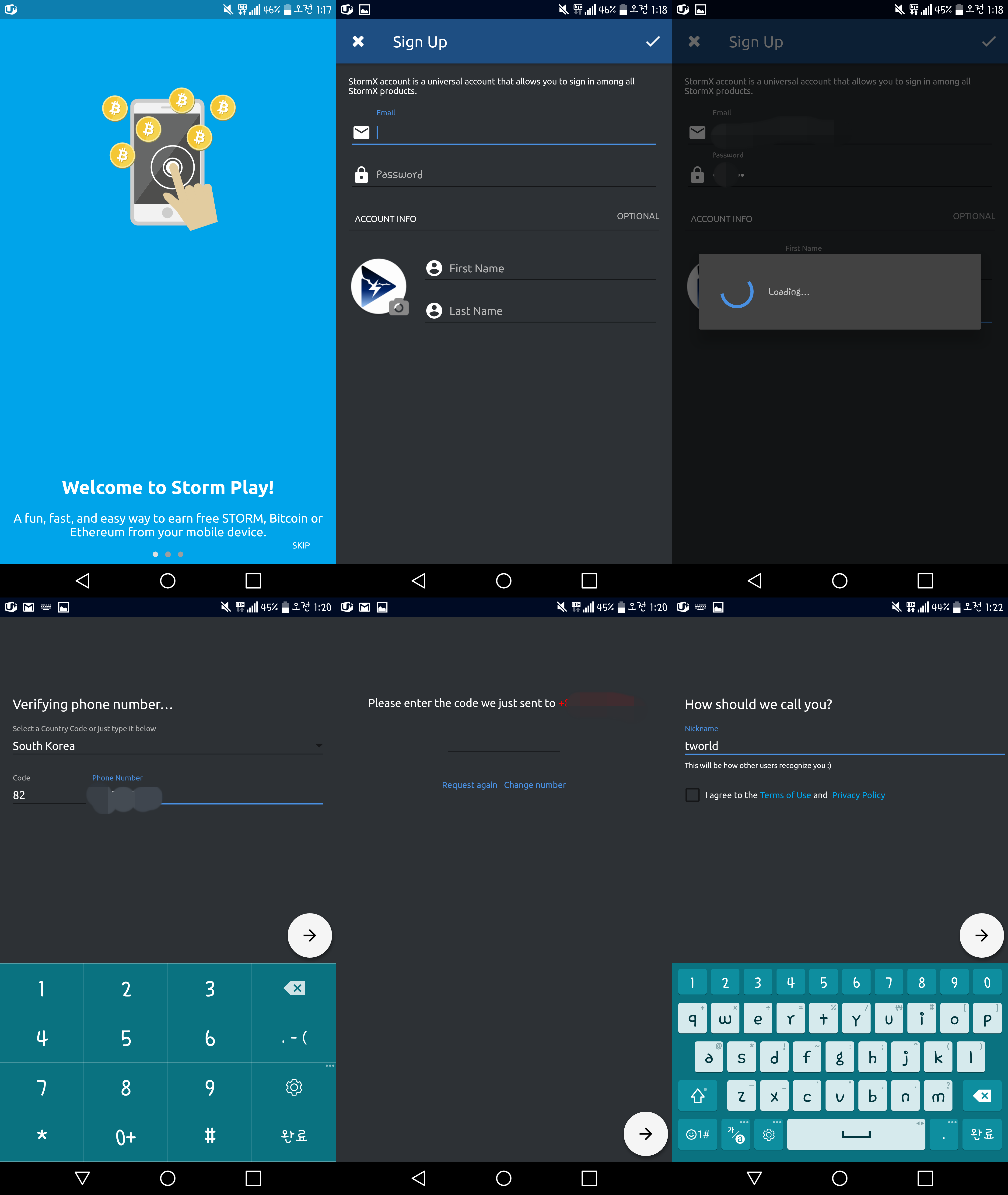 KakaoTalk_Photo_2018-03-24-01-28-38_96-tile.png