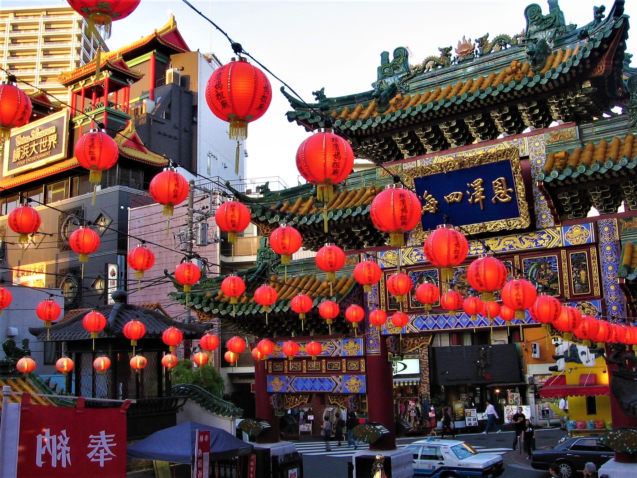 678 china town (32).JPG