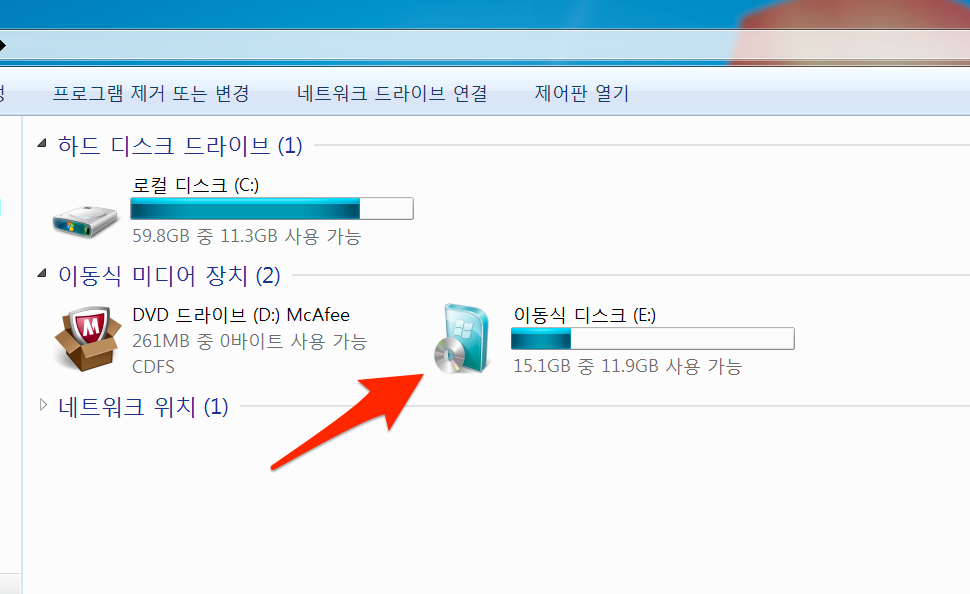 Windows_7_x64.png