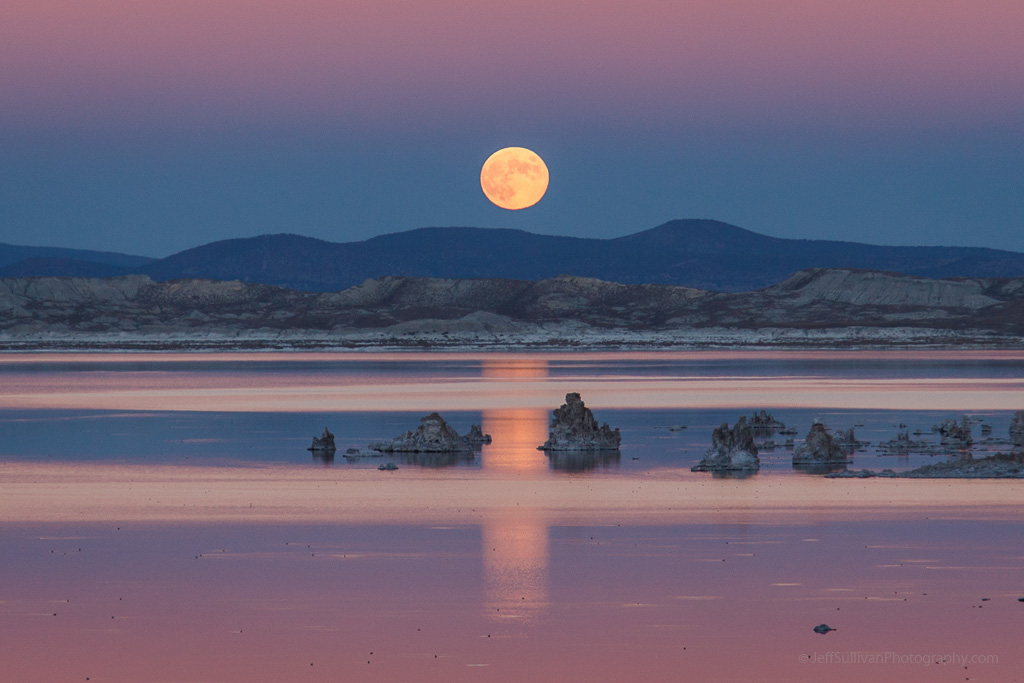 Место луна. Moon place.