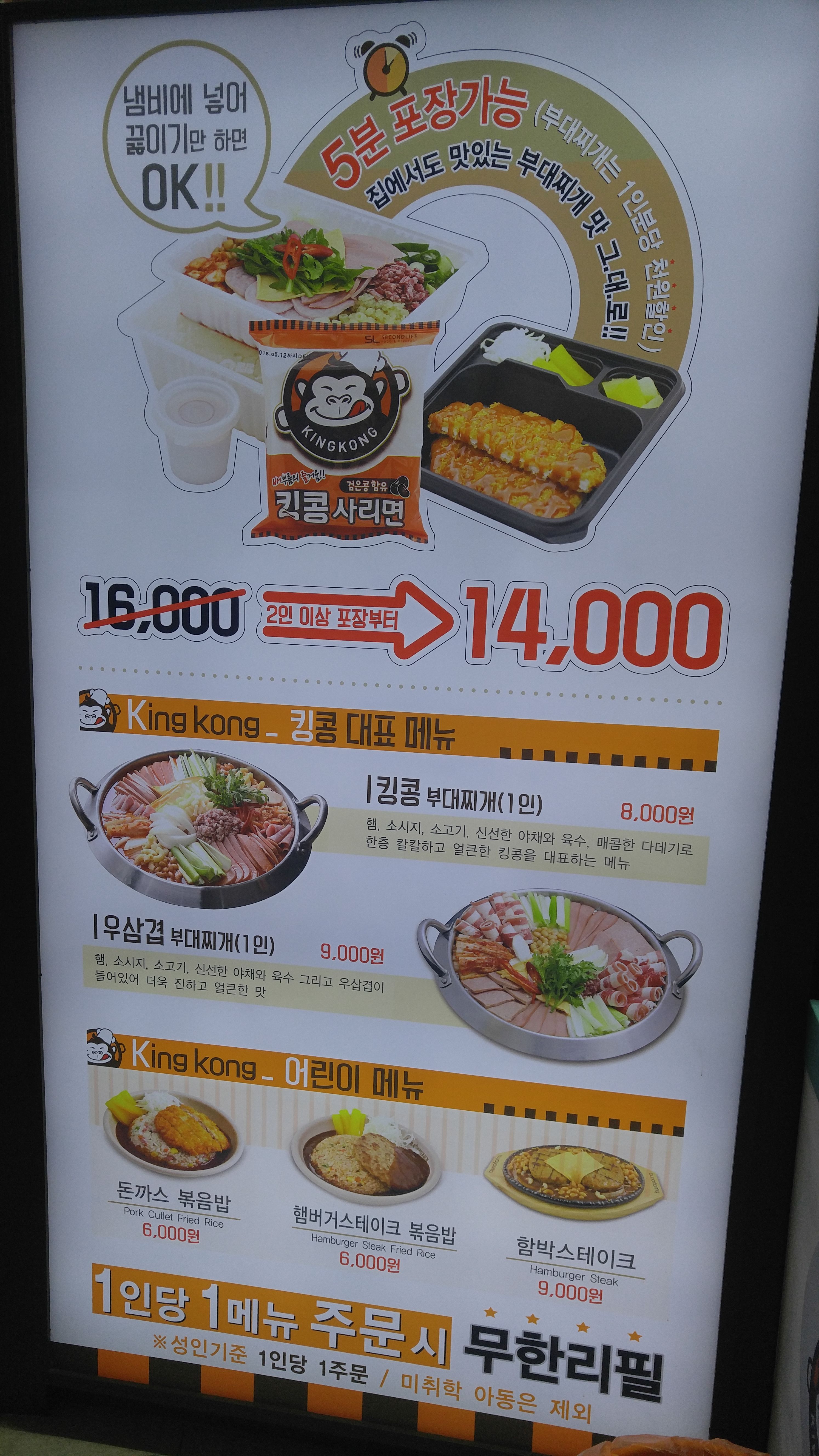 KakaoTalk_2017-09-18-15-19-14_Photo_96.jpeg