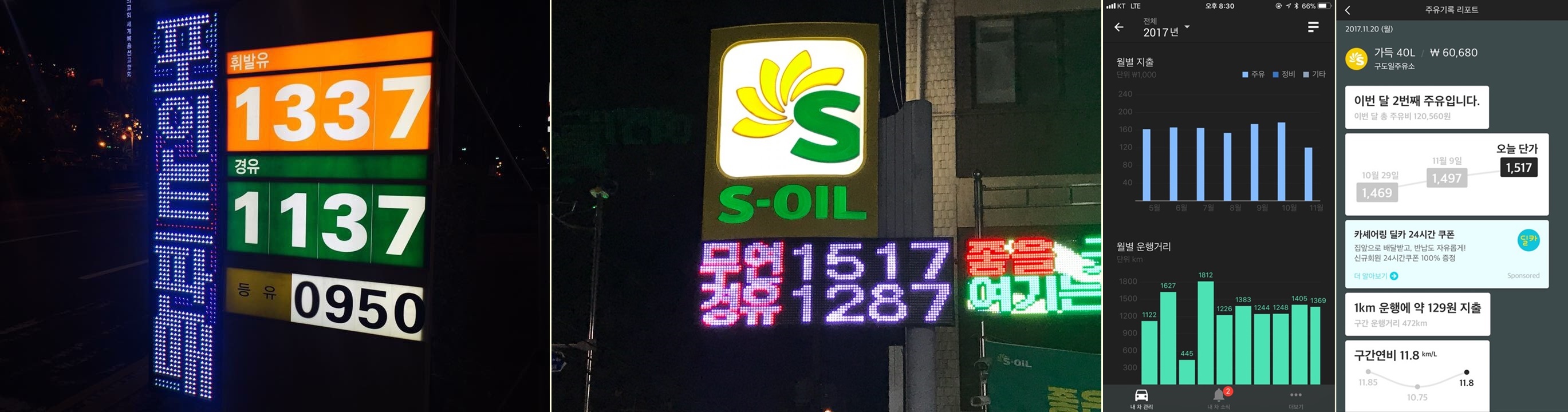 A.jpg