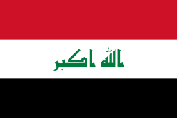 255px-Flag_of_Iraq.svg.png