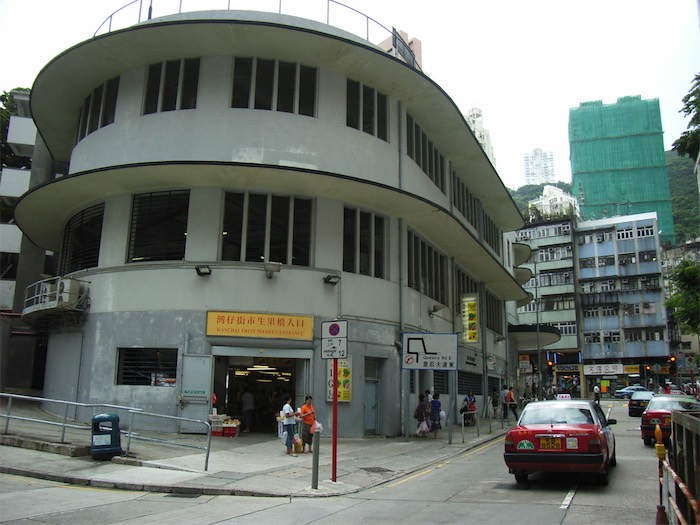 HK_Wan_Chai_Road_old_market.jpg