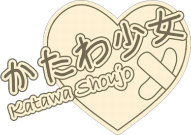 Logo_Katawa_Shoujo.jpg