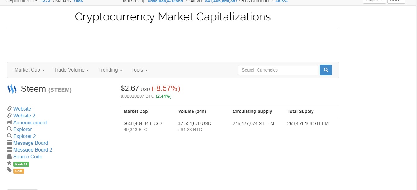 Steem.jpg