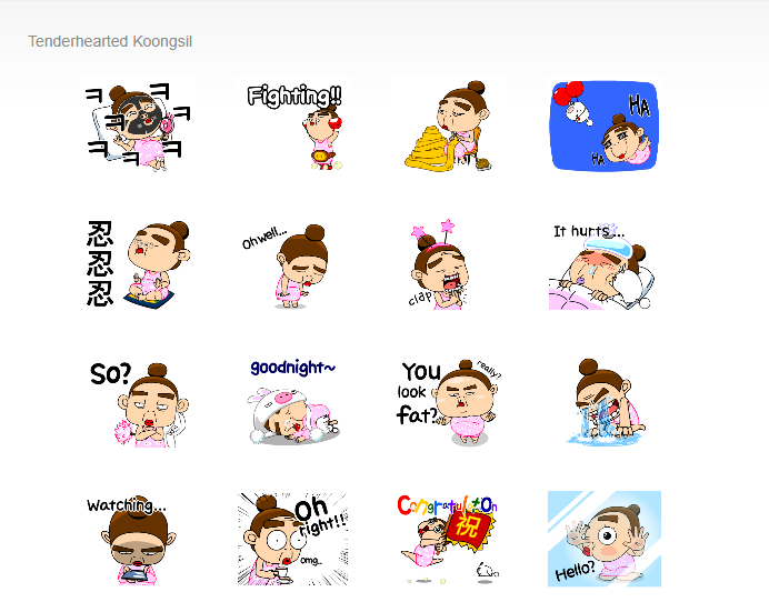 line.PNG