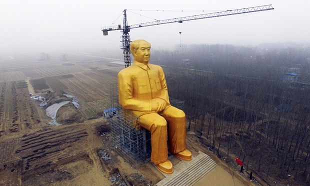 Giant-Mao-statue.jpg