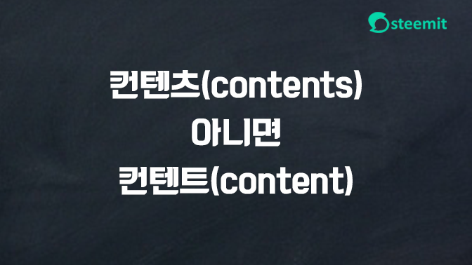cc-title.png