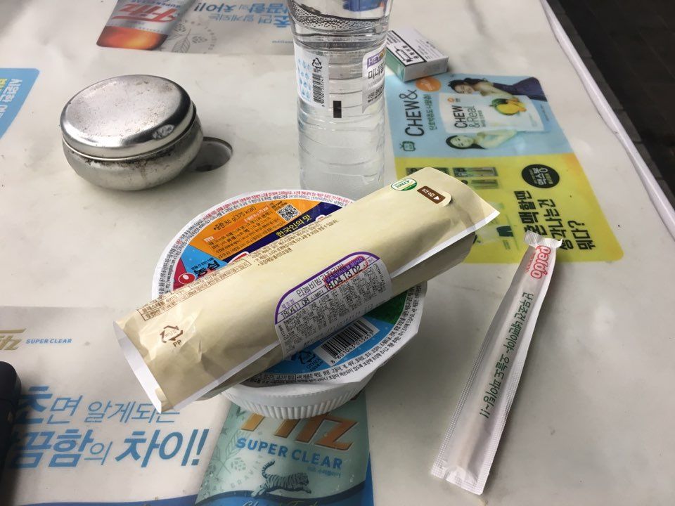 04 꿀맛저녁.jpg