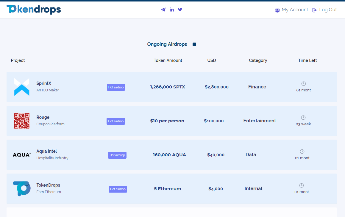 신청 페이지.png