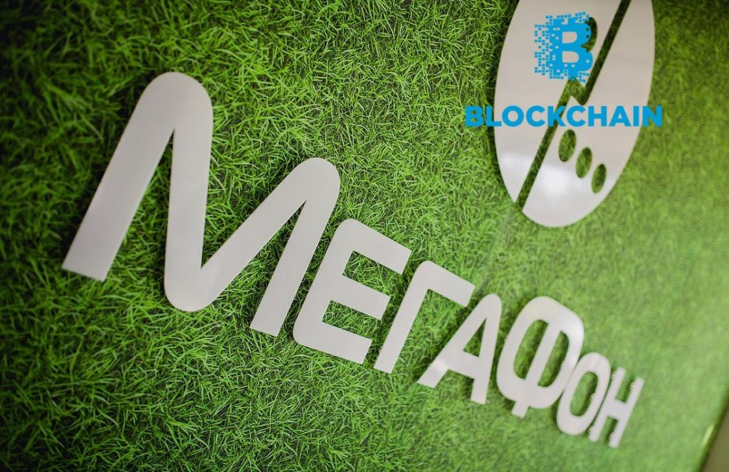 megafon-blokchejn-1024x663.jpg