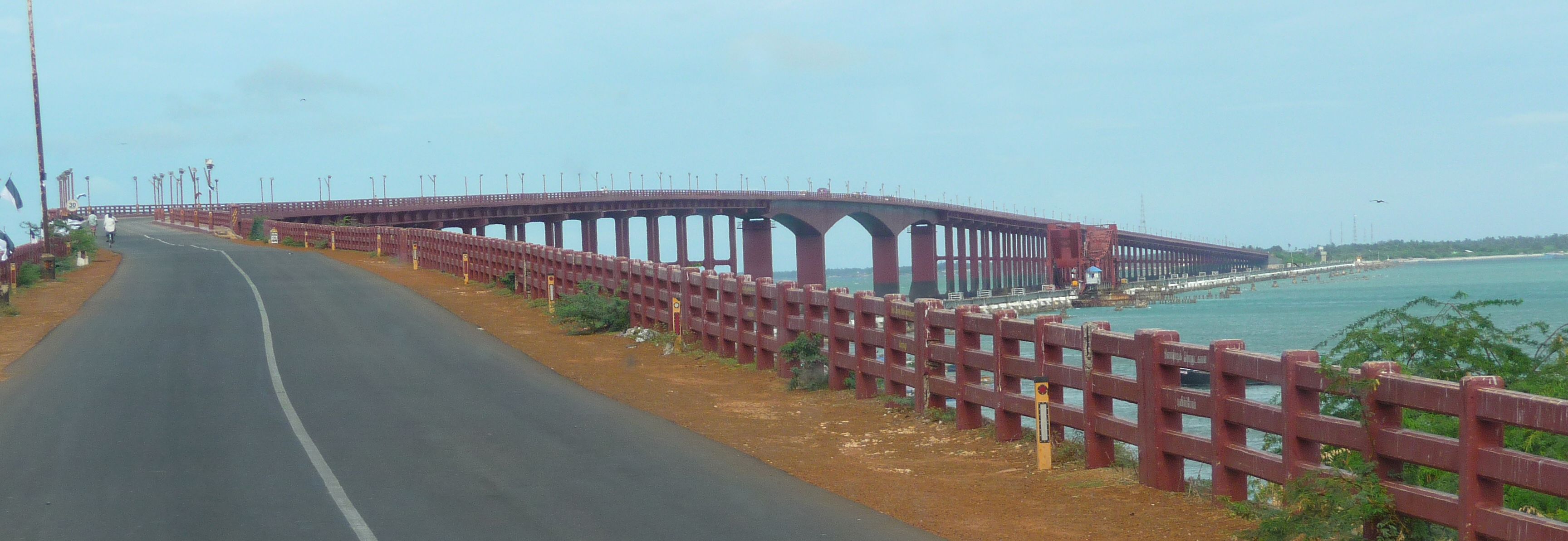 INDIRA_GANDHI_BRIDGE.jpg